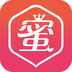 推蜜 2.5.0