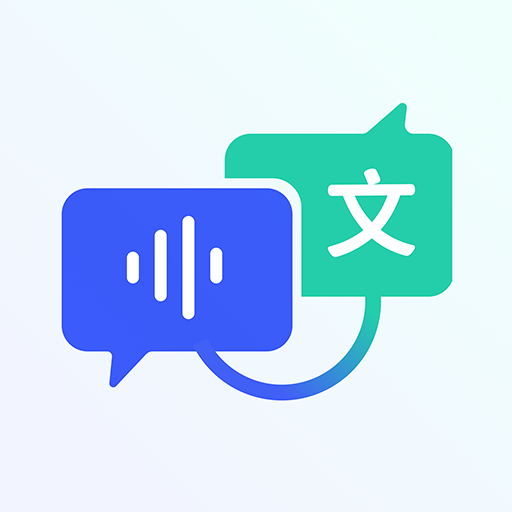 卡饭录音转文字 1.0.7