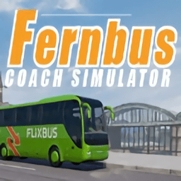 德国客车模拟Bus Simulator 17 v1.7.0安卓版 1.0.2