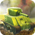 王牌坦克大战3D v1.0.20