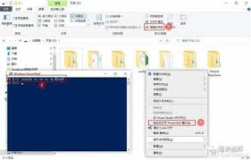 电脑上如何隐藏文件来保护个人隐私