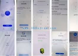 荣耀手机如何修改密码