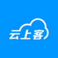 云上客云管家最新版 90.21.0800.0417