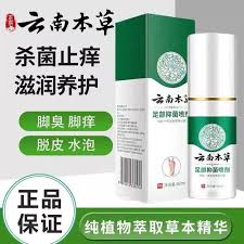 淘宝显示不正常怎么办