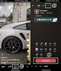 抖音怎么开启游戏直播功能