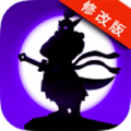剑圣无双2修改版手游 1.4