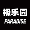 极乐园安卓版 5.13.0.1110