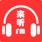 来听FM 3.6