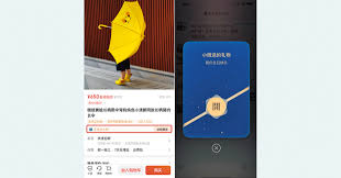 微信送礼物的小程序