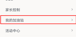 快对作业如何删除自己发的帖子