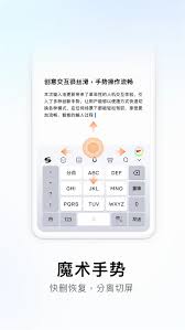 如何进入搜狗搜索网页版
