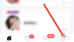 进圈app如何解除CP关系