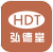 弘德堂(弘德堂中医营销)V1.0.6 安卓版 V1.0.4