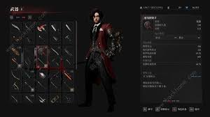 匹诺曹的谎言中什么武器好用