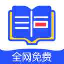 品书阁2023 1.2.1