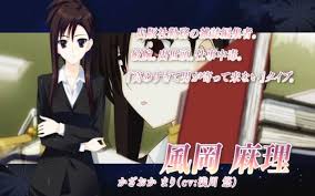白色相簿2麻里线如何选择