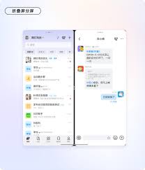 如何下载钉钉纯血鸿蒙版