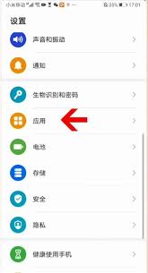 学习通怎么插入音频视频