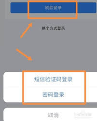 潇湘高考如何查看录取状态