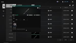萤火突击如何获取升级避难所的材料