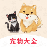 易宠 1.0.4
