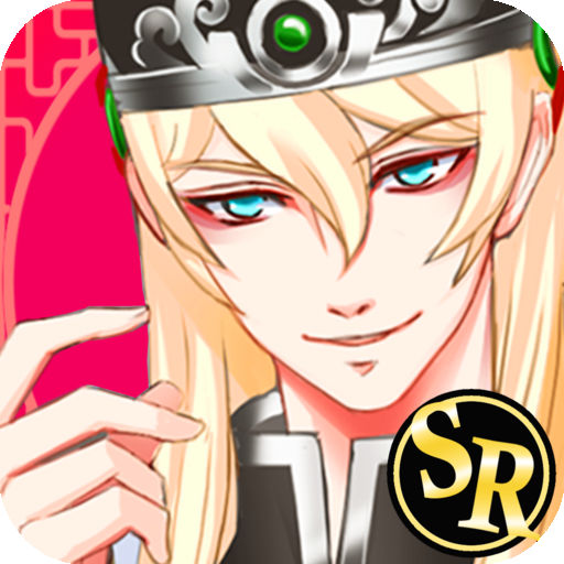 恋与宫廷v2.0 1.4