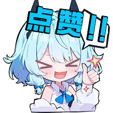 龙息神寂冰原战士贝里克技能是什么