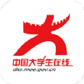 四史神器 1.4