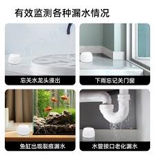 哪些手机有运动传感器
