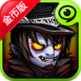 斗兽场勇士正式版 1.2.1