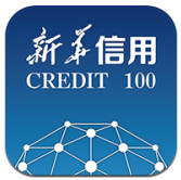 新华信用(新华信用增益债券c)V1.2.4 安卓最新版 V1.2.3