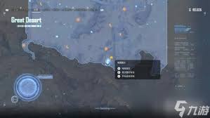 剑星尼尔DLC全星之泪在哪