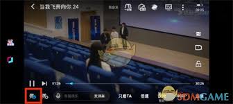 优酷视频如何撤回弹幕评论