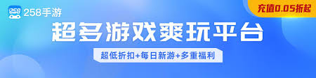 谍惊蛰意外之财成就如何做
