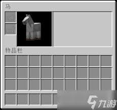 我的世界怎么用指令生成牛