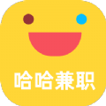 哈哈兼职极速版 1.0.0