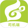 云能行约车司机端 2.9.8