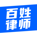 百姓律师 3.7.24