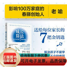 快手小店卖货达人是否需要购买样品