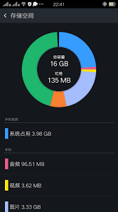 如何清理手机运行内存提升性能
