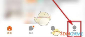 幸福里成交价怎么看