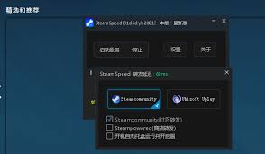 steam手机版图片不显示怎么办