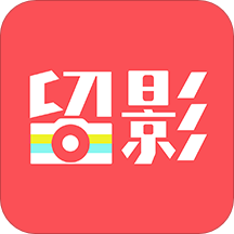 留影音乐相册制作 2.4.6