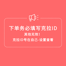 淘宝直播app新名字是什么