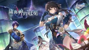 崩坏星穹铁道3.1纯美骑士精神奇物有什么效果