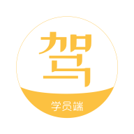 亿学车 1.1.7