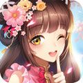 三国我做主 v2.0.2