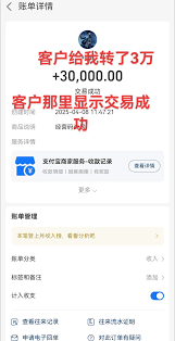 支付宝青春权益到期时间是什么时候