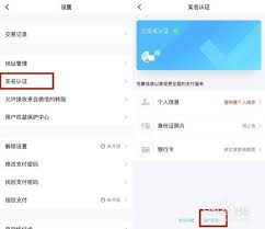 注销 QQ 钱包对微信有影响吗