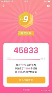 滴答清单会员如何购买更便宜